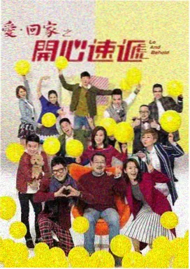 欧美惊悚剧长夜信号剧集封面